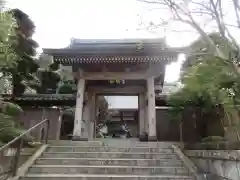 成就院の山門