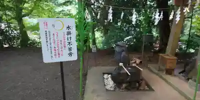 鷲子山上神社のその他建物
