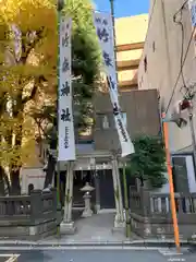 竹森神社(東京都)