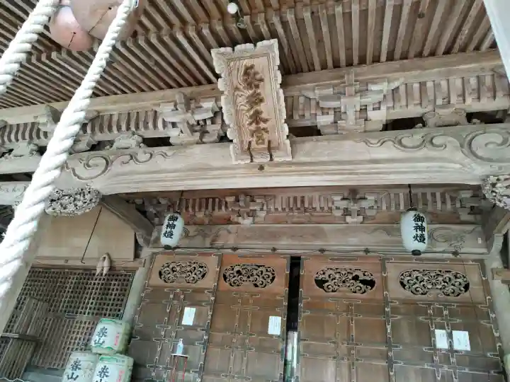 能登生国玉比古神社の{uncategorized: "未分類", other: "その他", undefined: "問題あり", building: "その他建物", grave: "お墓", sacred_gate: "鳥居", guardian: "狛犬", statue: "像", buddha: "仏像", history: "歴史", nature: "自然", garden: "庭園", animal: "動物", pagoda: "塔", temizu: "手水舎", mountain_gate: "山門・神門", sanctuary: "本殿・本堂", subordinate: "末社・摂社", art: "芸術", scenery: "景色", jizo: "地蔵", ema: "絵馬", goshuin: "御朱印", omikuji: "おみくじ", items: "授与品その他", amulet: "お守り", goshuincho: "御朱印帳", eats: "食事", festival: "お祭り", votive_dance: "神楽", shichigosan: "七五三参", wedding: "結婚式", experience: "体験その他", initially: "初詣", around: "周辺", anti_infection: "感染症対策"}