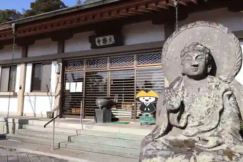大楽寺(大分県)