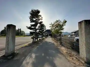 高伝寺(山形県)