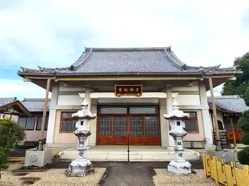 宝林寺の本殿