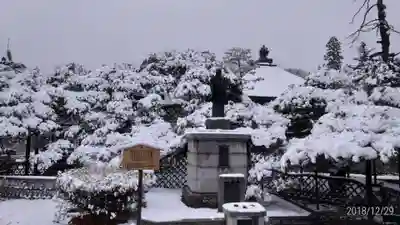 善光寺のその他建物