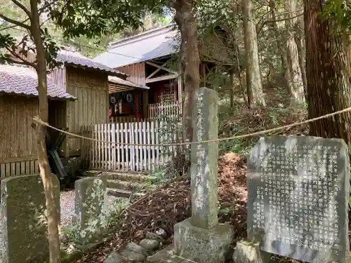 神門神社(宮崎県)