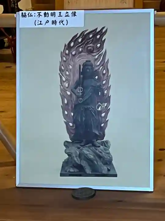 大野神社(滋賀県)