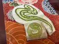 彌彦神社 (伊夜日子神社)の御朱印