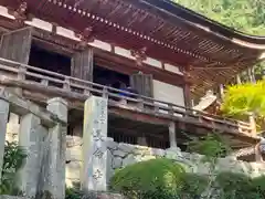 長命寺(滋賀県)