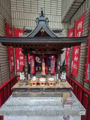 朝日稲荷神社(東京都)