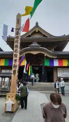 善光寺大勧進のその他建物