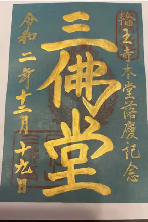 とても感謝感動の🥺一日でした。