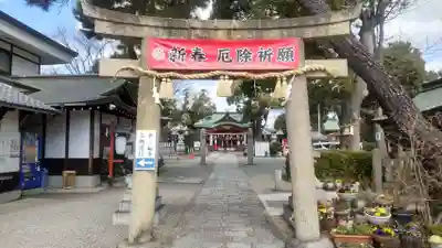 生島神社(兵庫県)