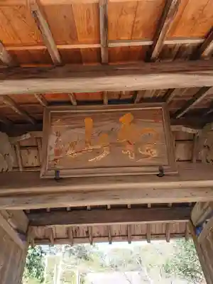 宝林寺のその他建物