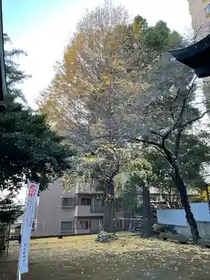 子易神社(東京都)