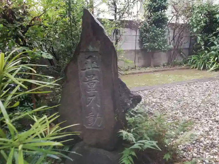 三社神社のその他建物