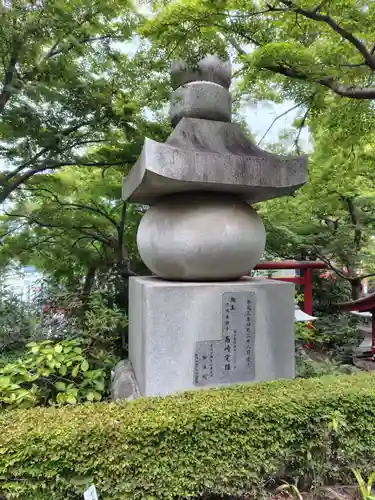 高幡不動尊　金剛寺(東京都)