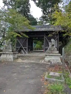 高野神社(岡山県)