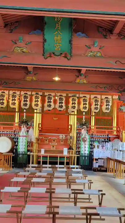 伊佐爾波神社(愛媛県)