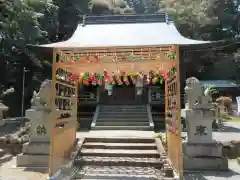 草薙神社(静岡県)