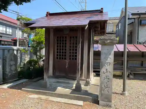 浅間神社(千葉県)
