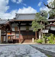 愛染寺(京都府)