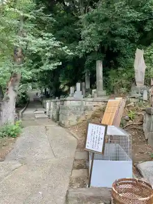 東福寺のその他建物