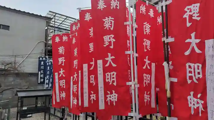法雲寺(京都府)