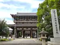 真宗大谷派名古屋別院(愛知県)