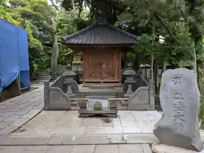 西新井大師総持寺(東京都)
