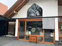 増上寺塔頭 三縁山 宝珠院(東京都)