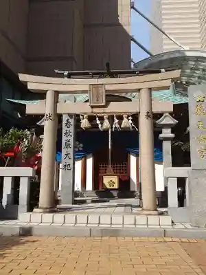 鏡天満宮(福岡県)