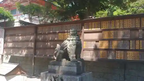 香椎宮(福岡県)