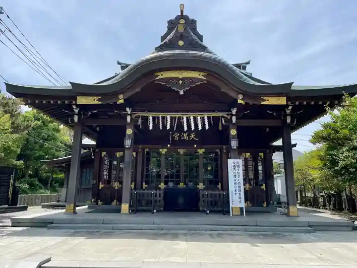 久里浜天神社(神奈川県)