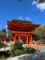 賀茂別雷神社(上賀茂神社)(京都府)
