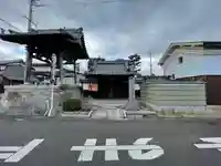 西遊寺(滋賀県)