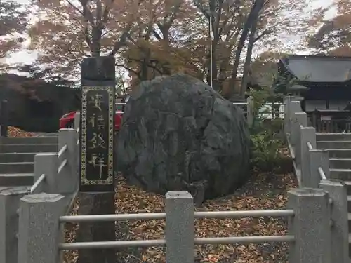 安積國造神社の自然