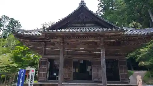 丹生大師 神宮寺の本殿・本堂