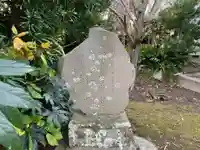 不動院(千葉県)