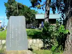 服織神社の建物その他