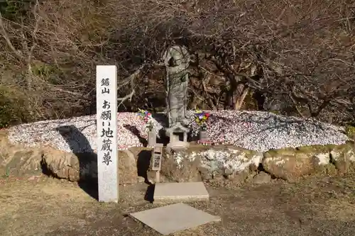 日本寺の地蔵