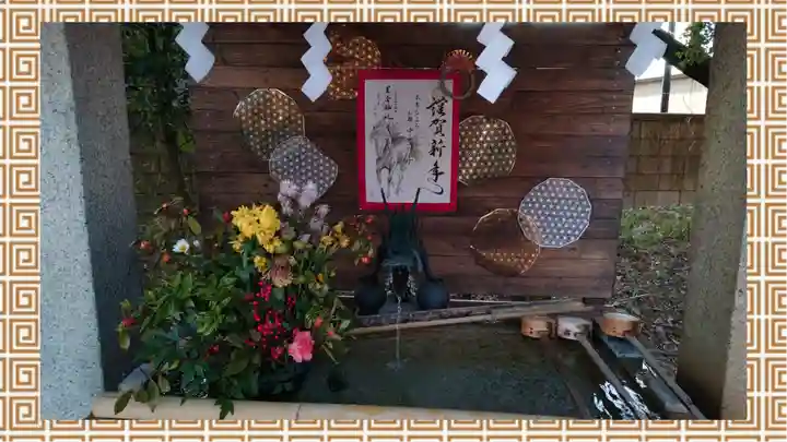 星宮神社(栃木県)