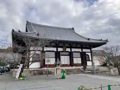 くろ谷 金戒光明寺(京都府)