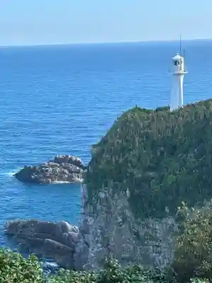 金剛福寺(高知県)
