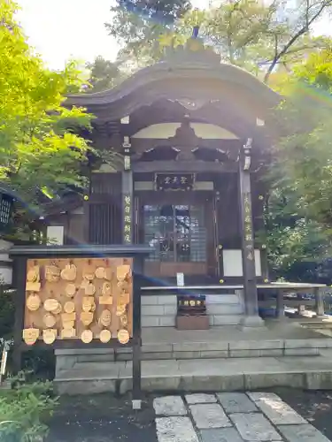 高幡不動尊　金剛寺(東京都)