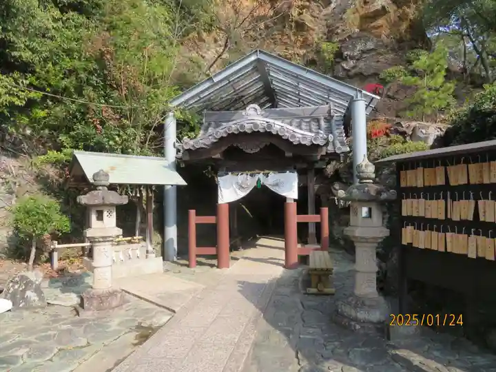 鹽竈神社(和歌山県)