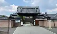 漸東寺(愛知県)