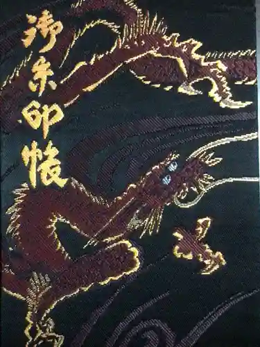 下谷神社(東京都)