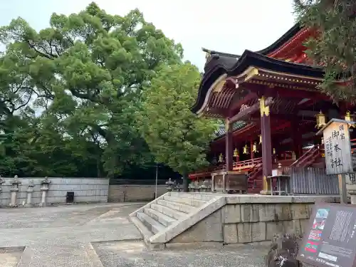 石清水八幡宮(京都府)
