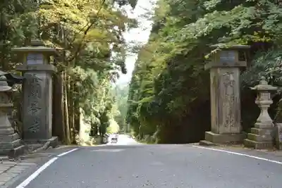 女人堂(和歌山県)