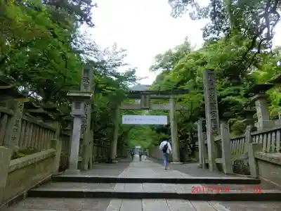 金刀比羅宮(香川県)